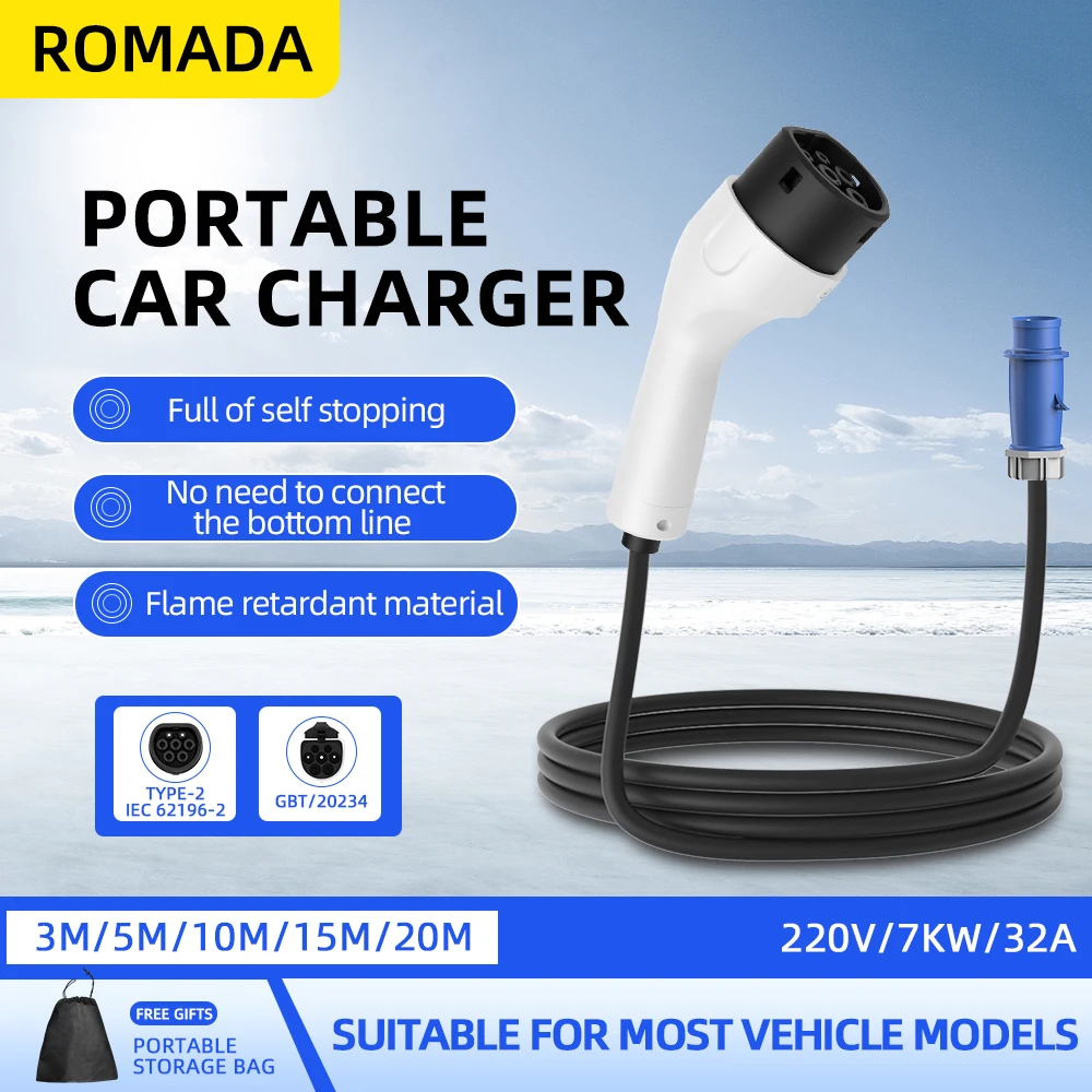 ROMADA Type2 IEC62196-2 Per Ve - Portable Ev Charger 32A Type 2 Cee Plug recensione e prezzo